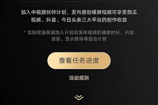 开云电竞入口官网下载安装手机版截图1